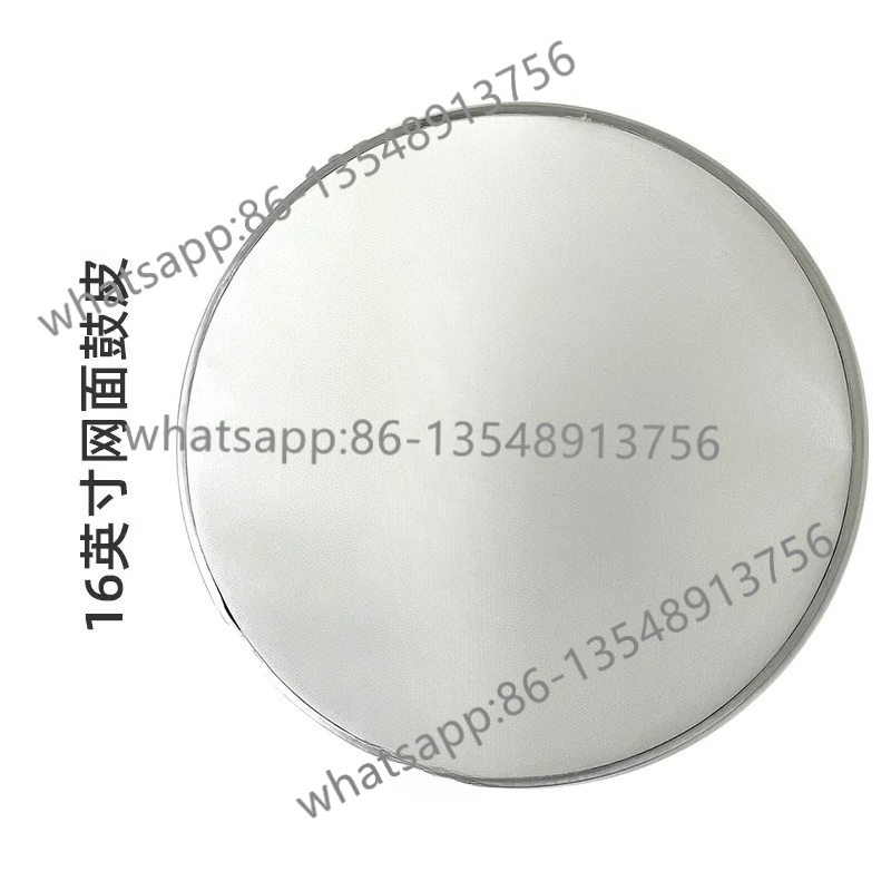 Office Furniture Factory - Electronic drum mesh surface drum skin