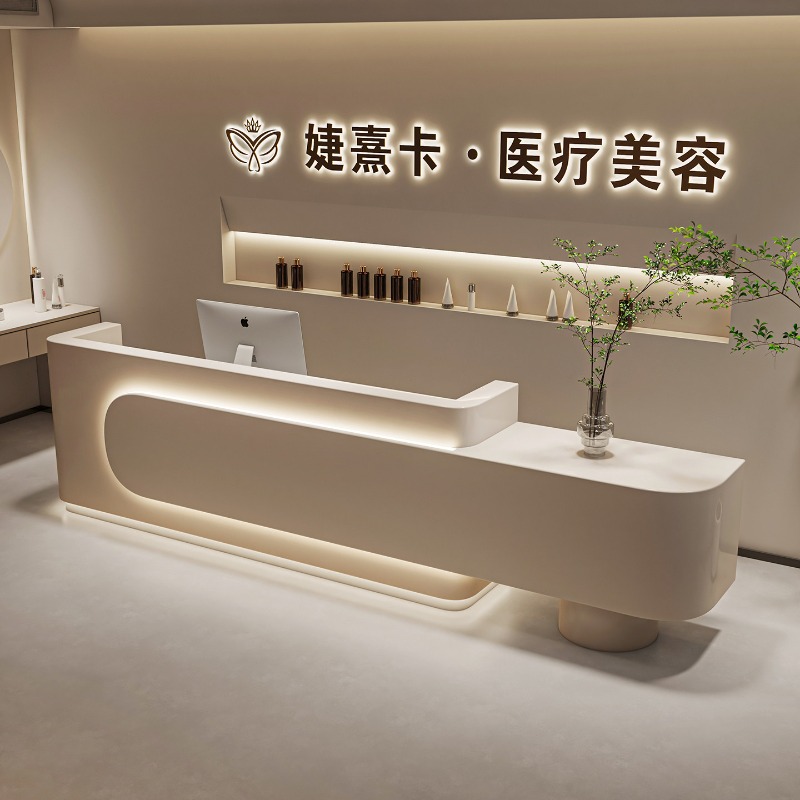 Modern Beauty Salon Reception  - Office Furniture Store 评论和价格