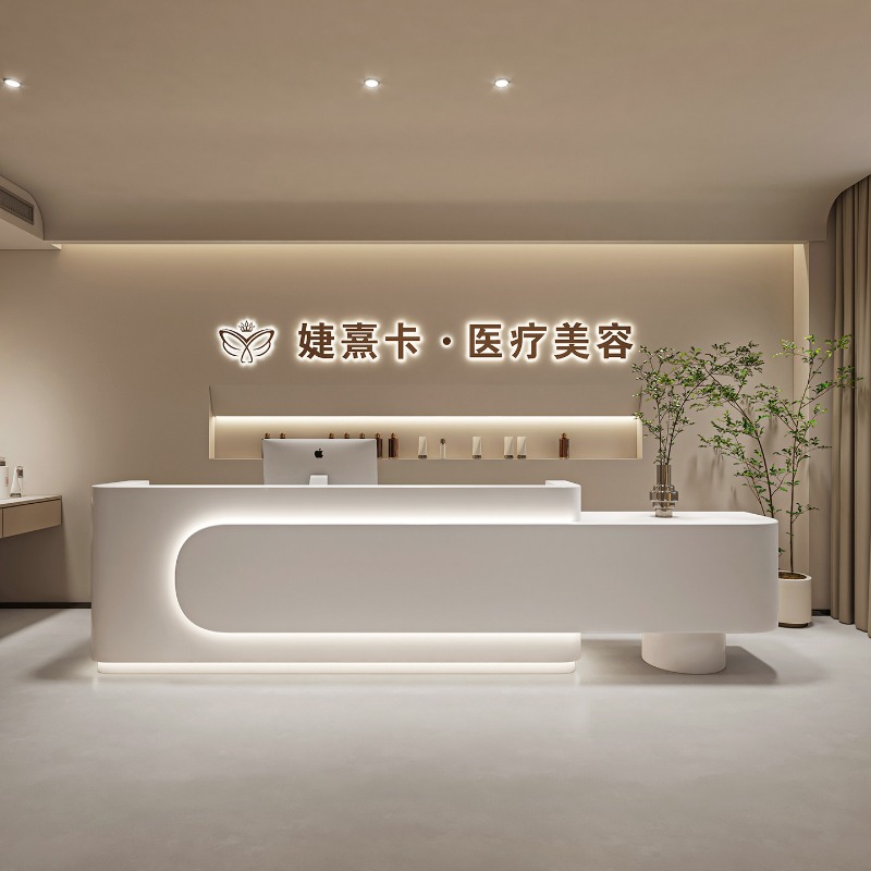 Modern Beauty Salon Reception  - Office Furniture Store 评论和价格