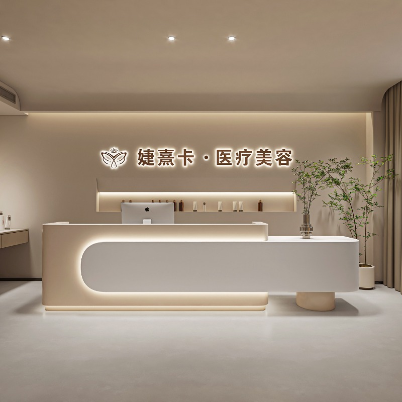 Modern Beauty Salon Reception  - Office Furniture Store 评论和价格
