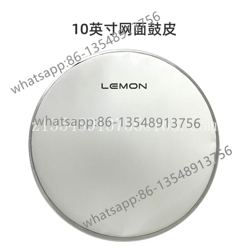 Electronic drum mesh surface d - Office Furniture Factory 评论和价格