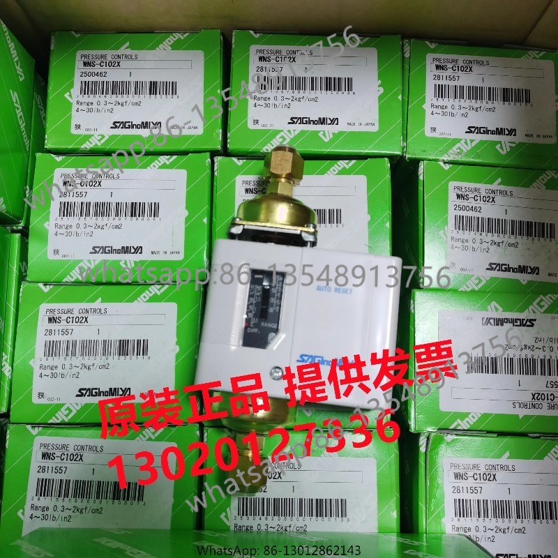 Oil Differential Switch Contro - Office Furniture Factory 评论和价格