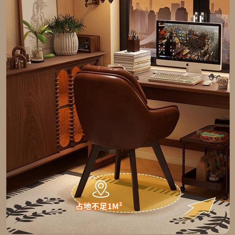Leather Vintage Computer Chair - Office Furniture Suppliers 评论和价格