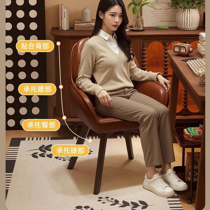 Leather Vintage Computer Chair - Office Furniture Suppliers 评论和价格