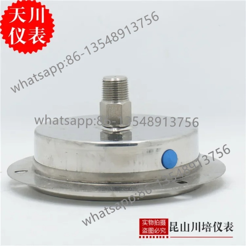 Stainless steel 304 shell shaf - Office Furniture Factory 评论和价格