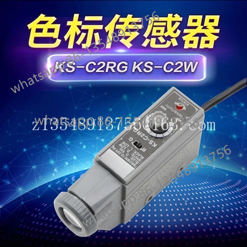 KS-C2RG KS-C2W Color Label Sen - Office Furniture Factory 评论和价格