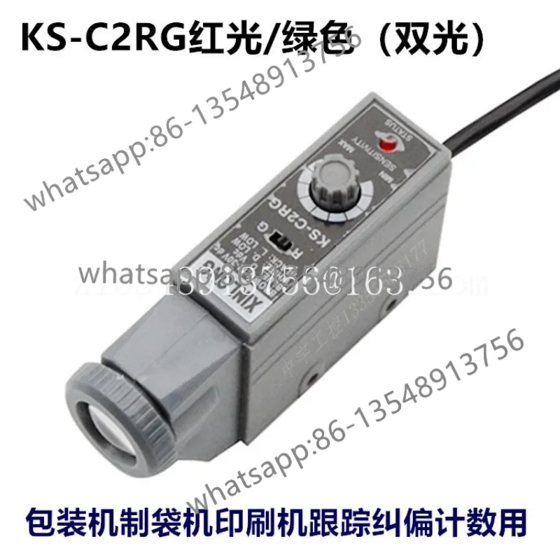 KS-C2RG KS-C2W Color Label Sen - Office Furniture Factory 评论和价格